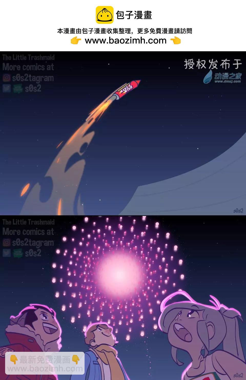 第108话1