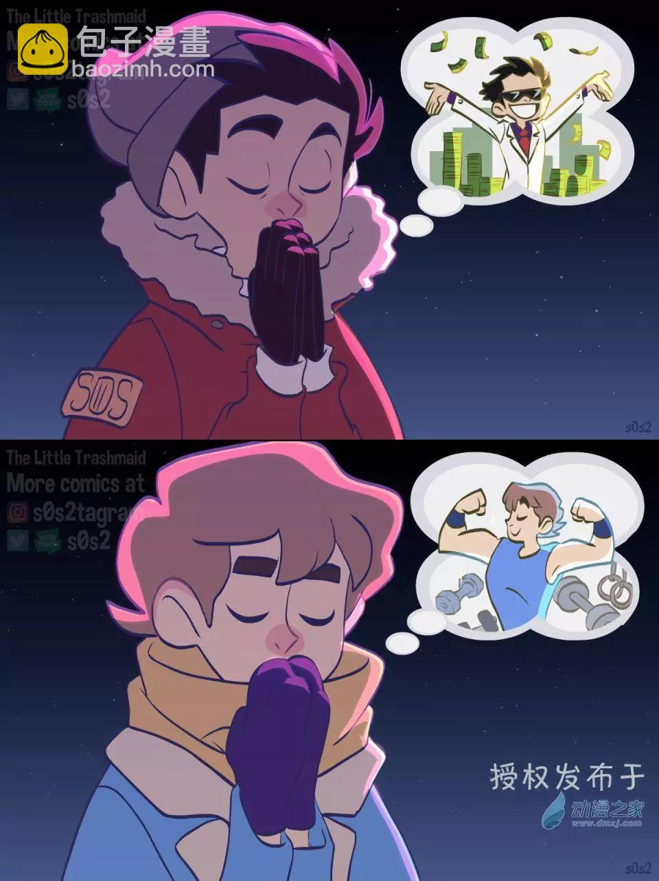 第108话2