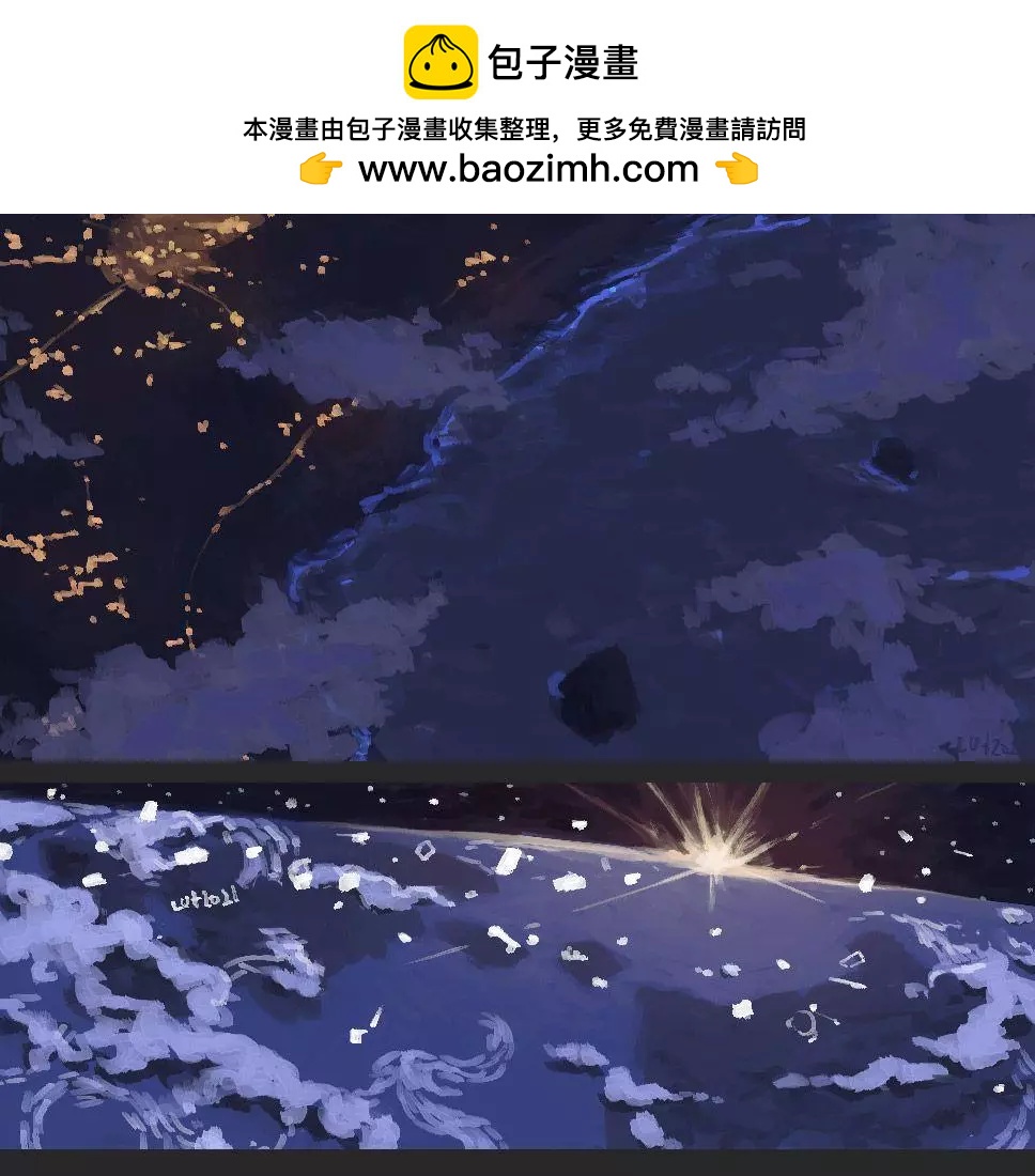 同人图1081