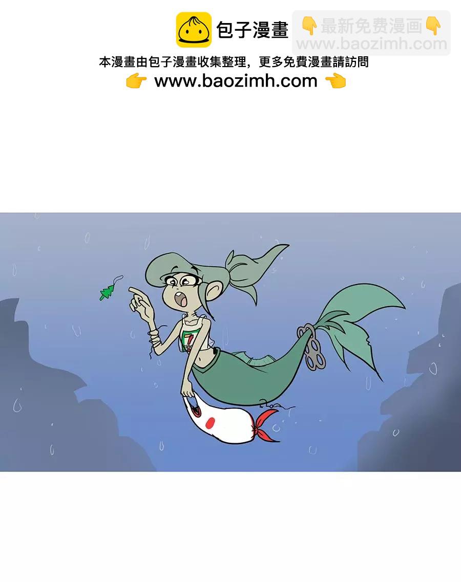 粉丝投稿21