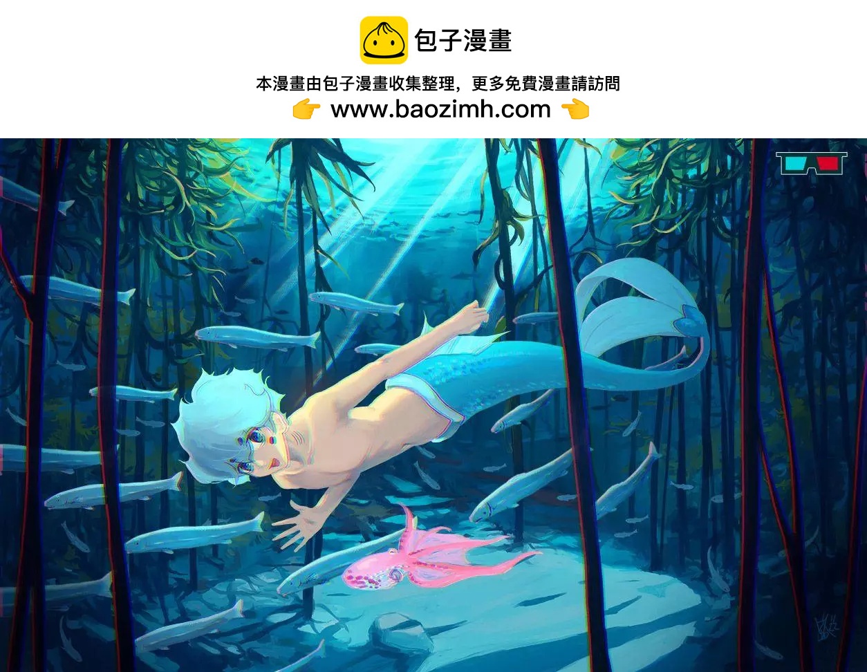同人图1111
