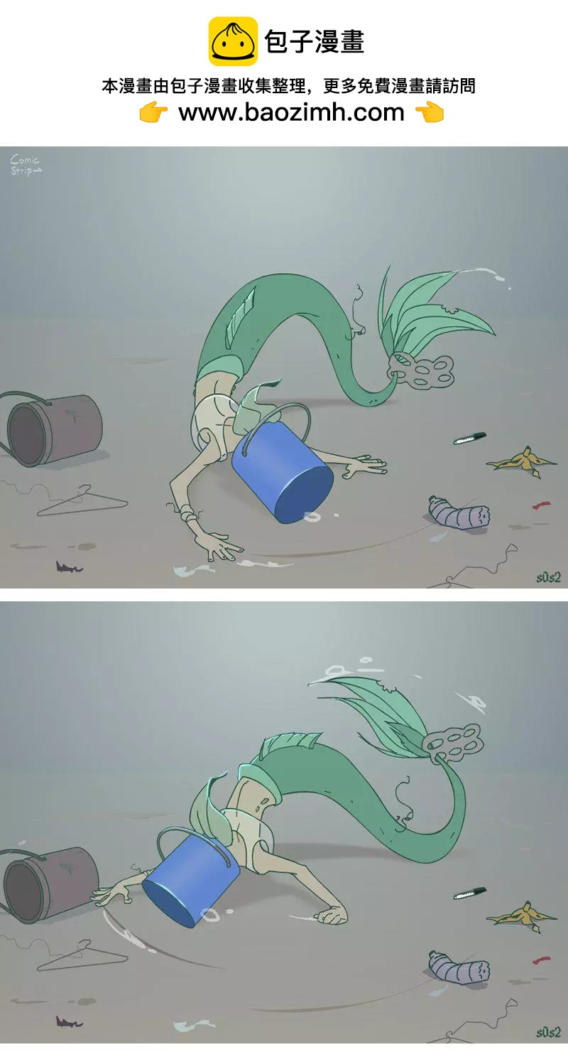 第06话1