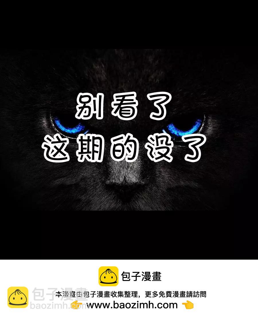第06话6