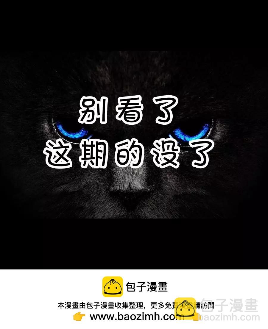捐款012