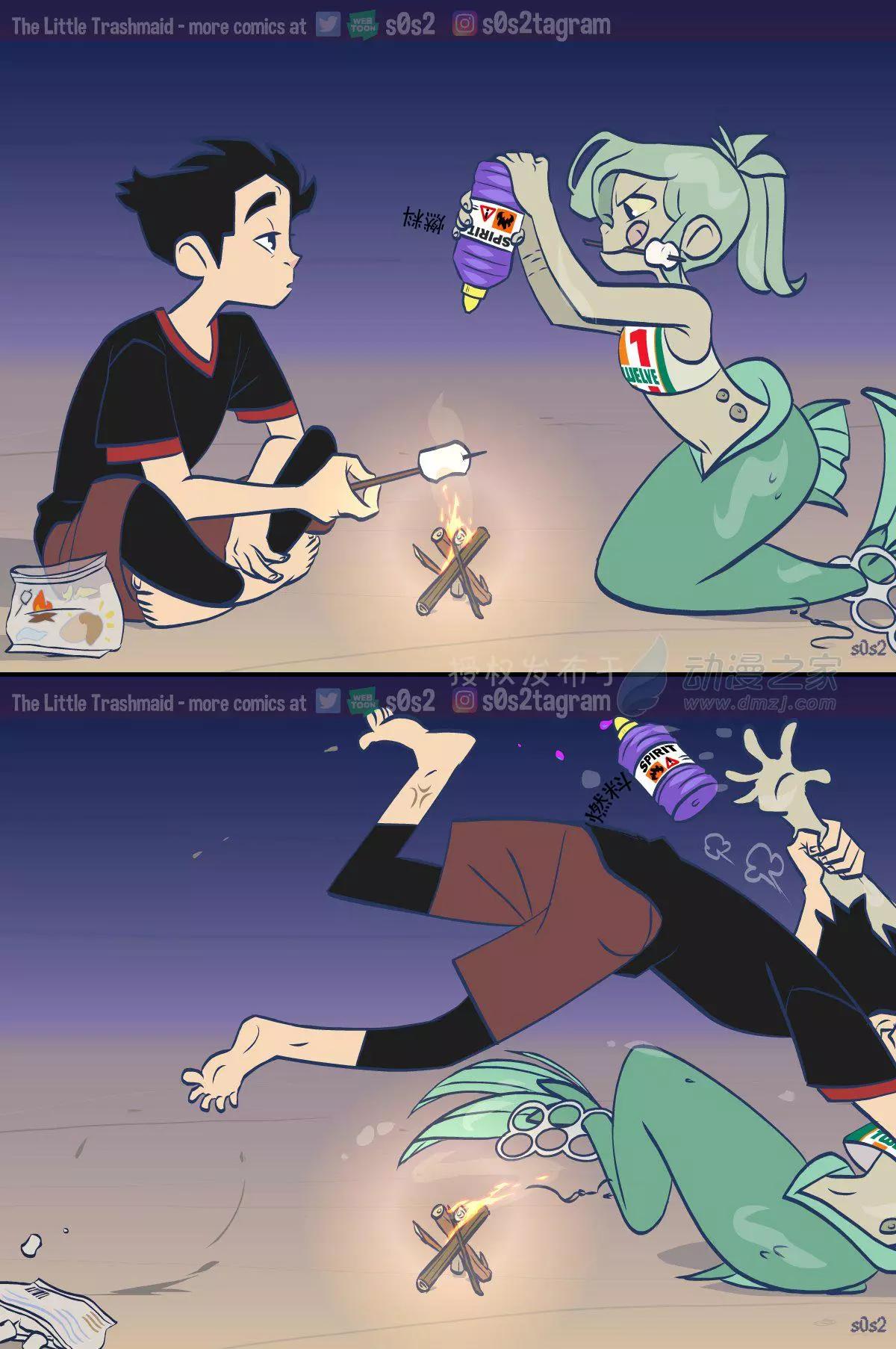 第124话3