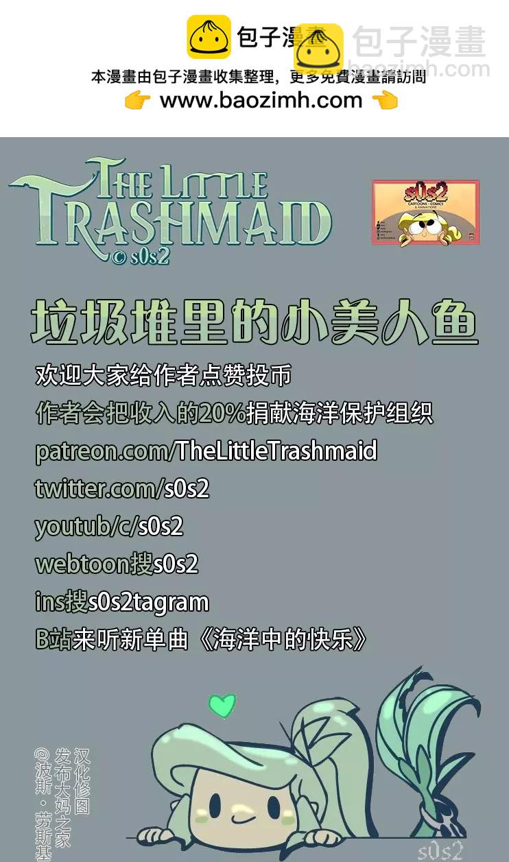 收据1