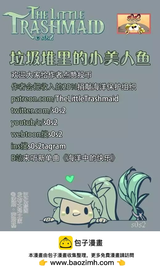 同人图1285