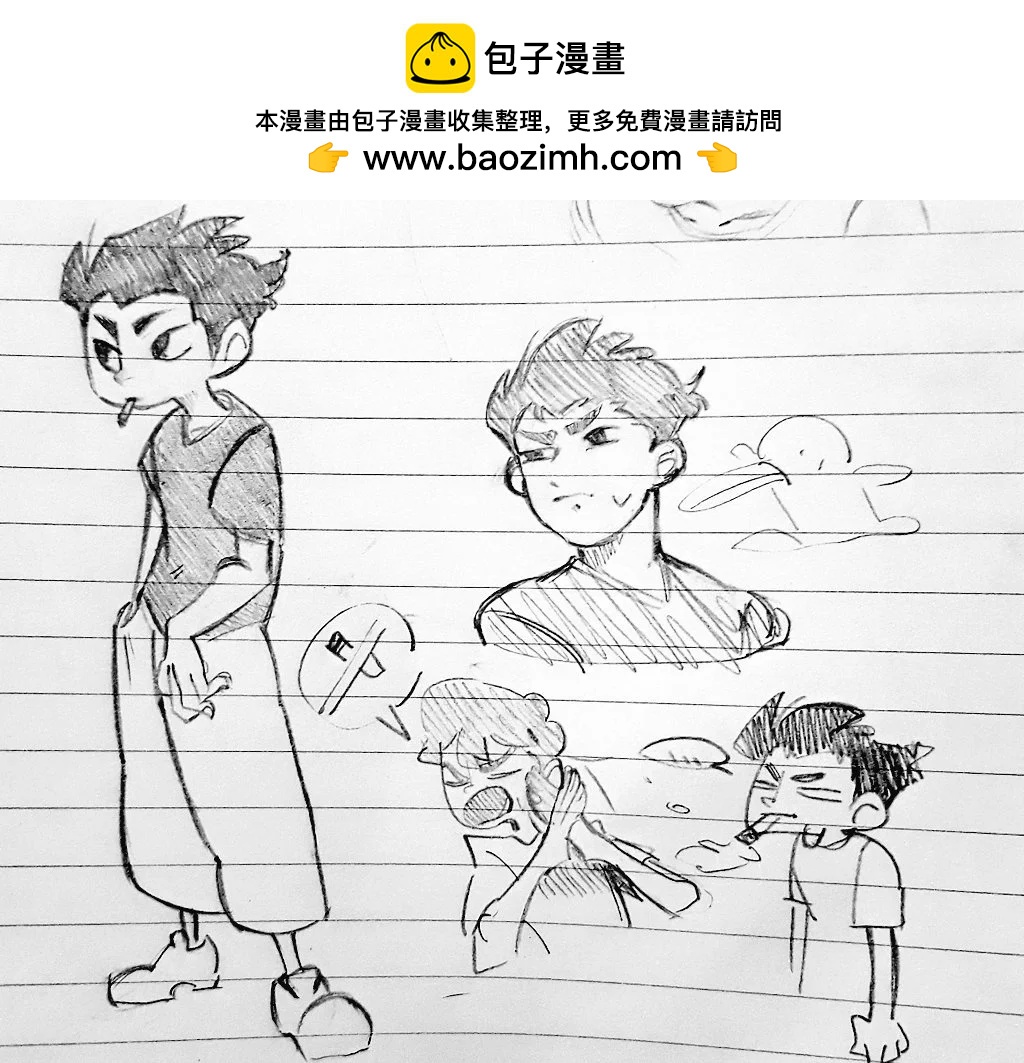 同人图1311