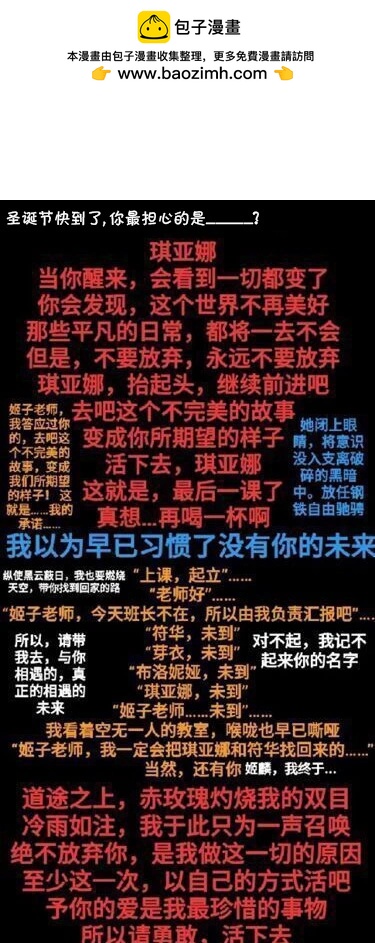 实体书1