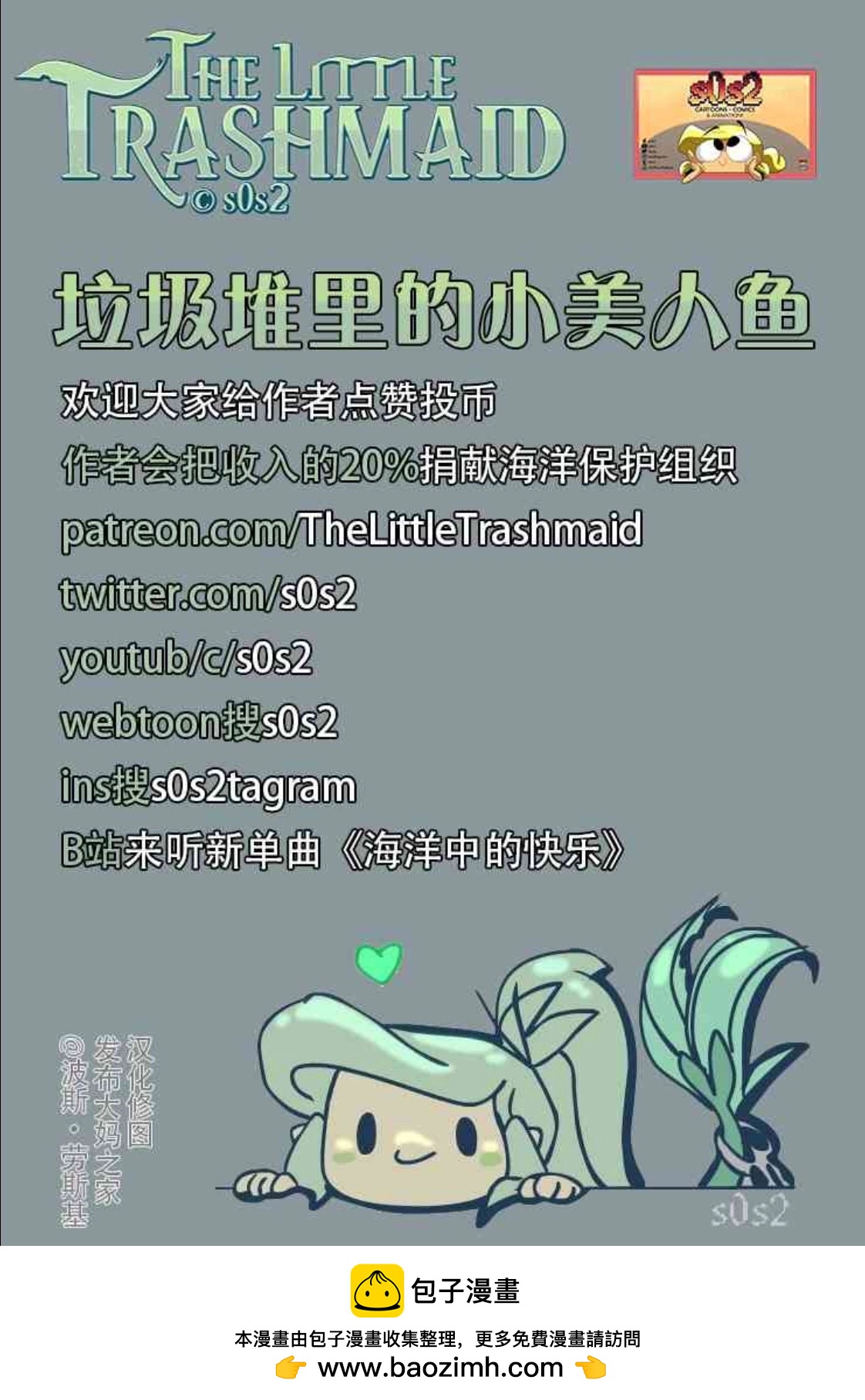 实体书2