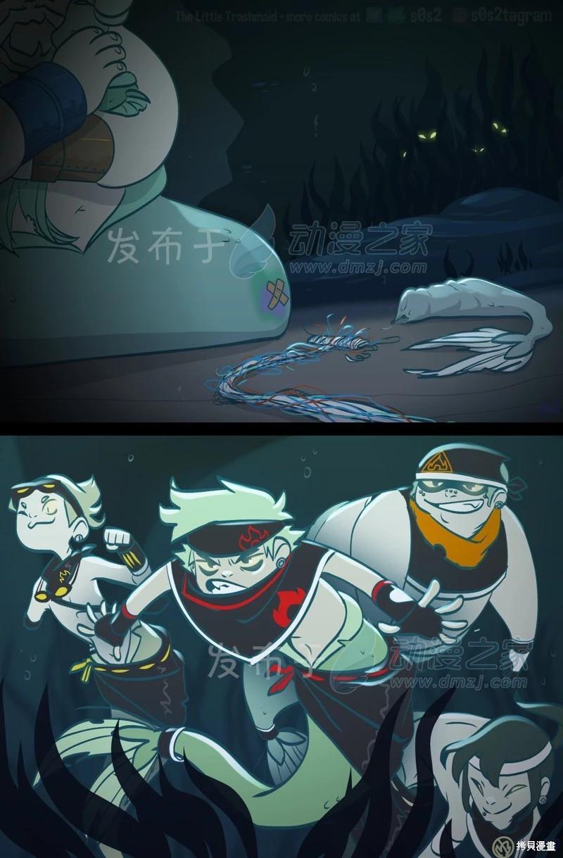 第137话0