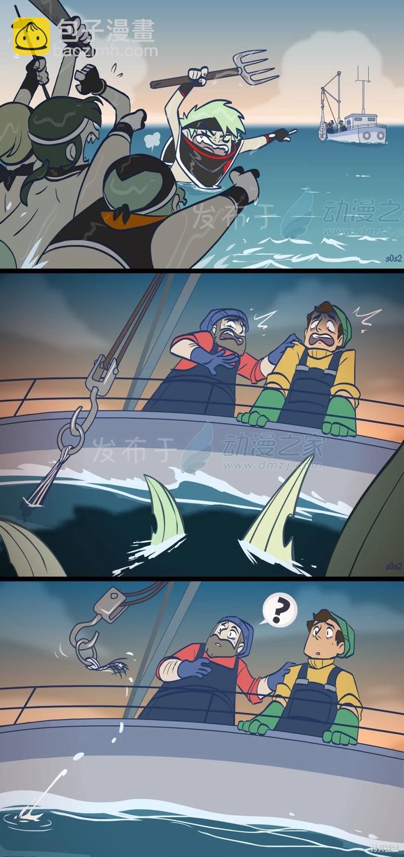 第137话2