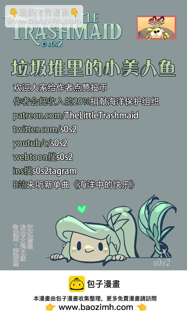 新扑克3