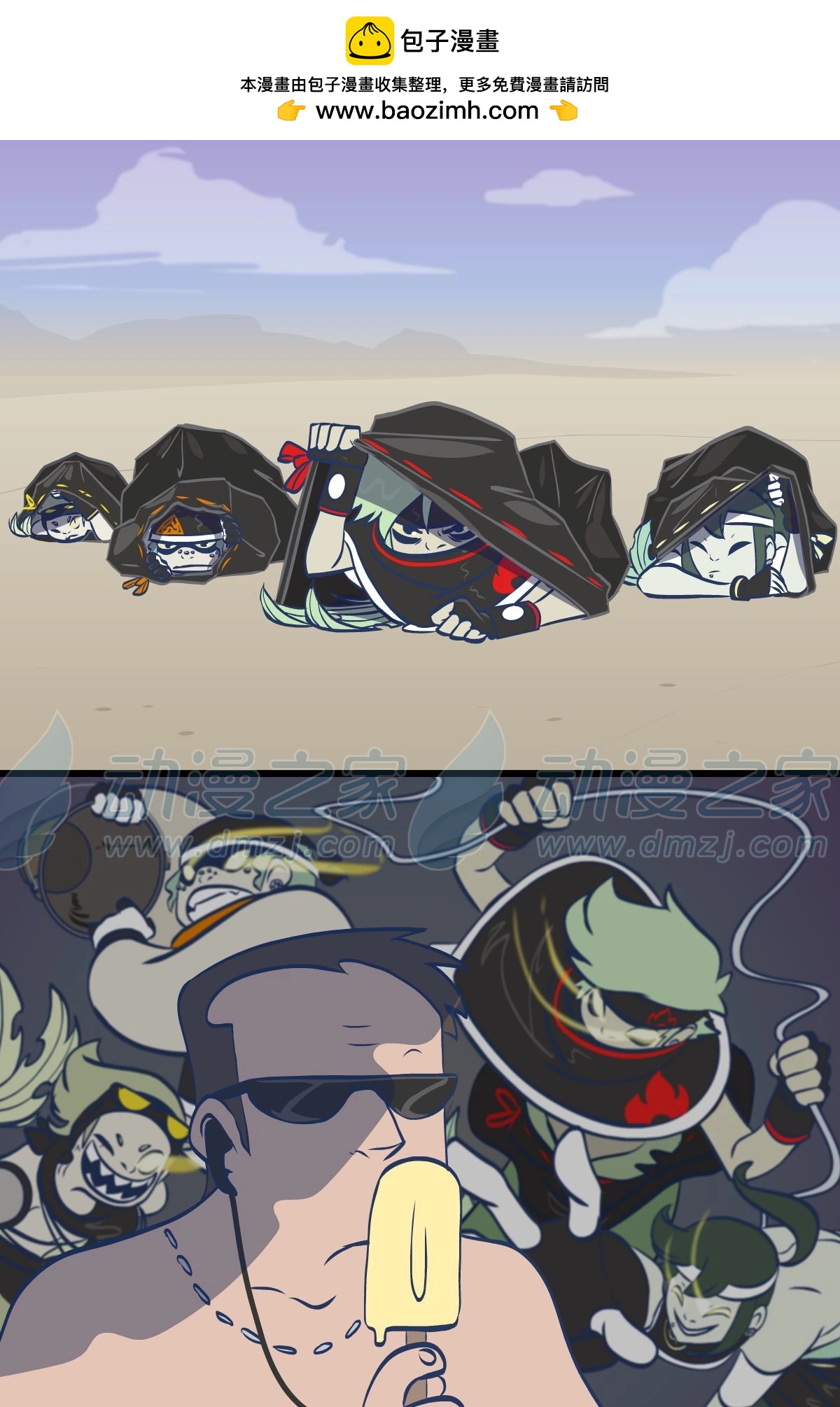 第140话1