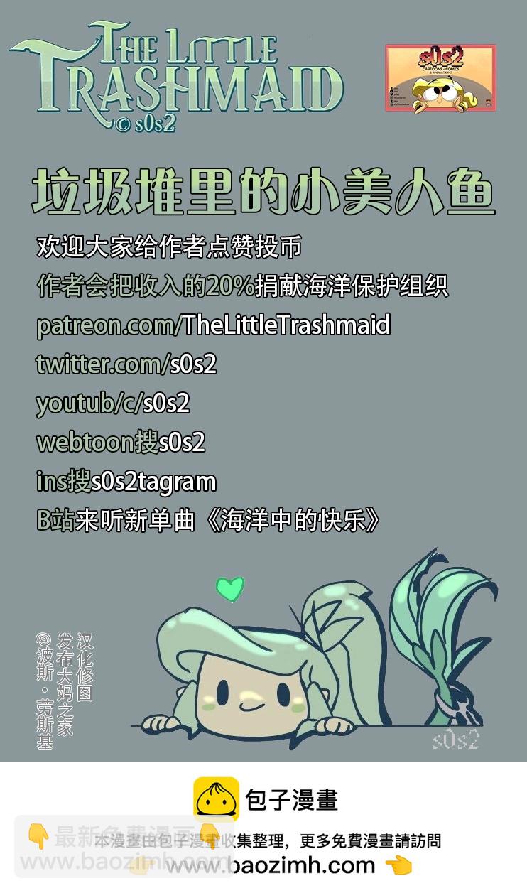 同人图1355