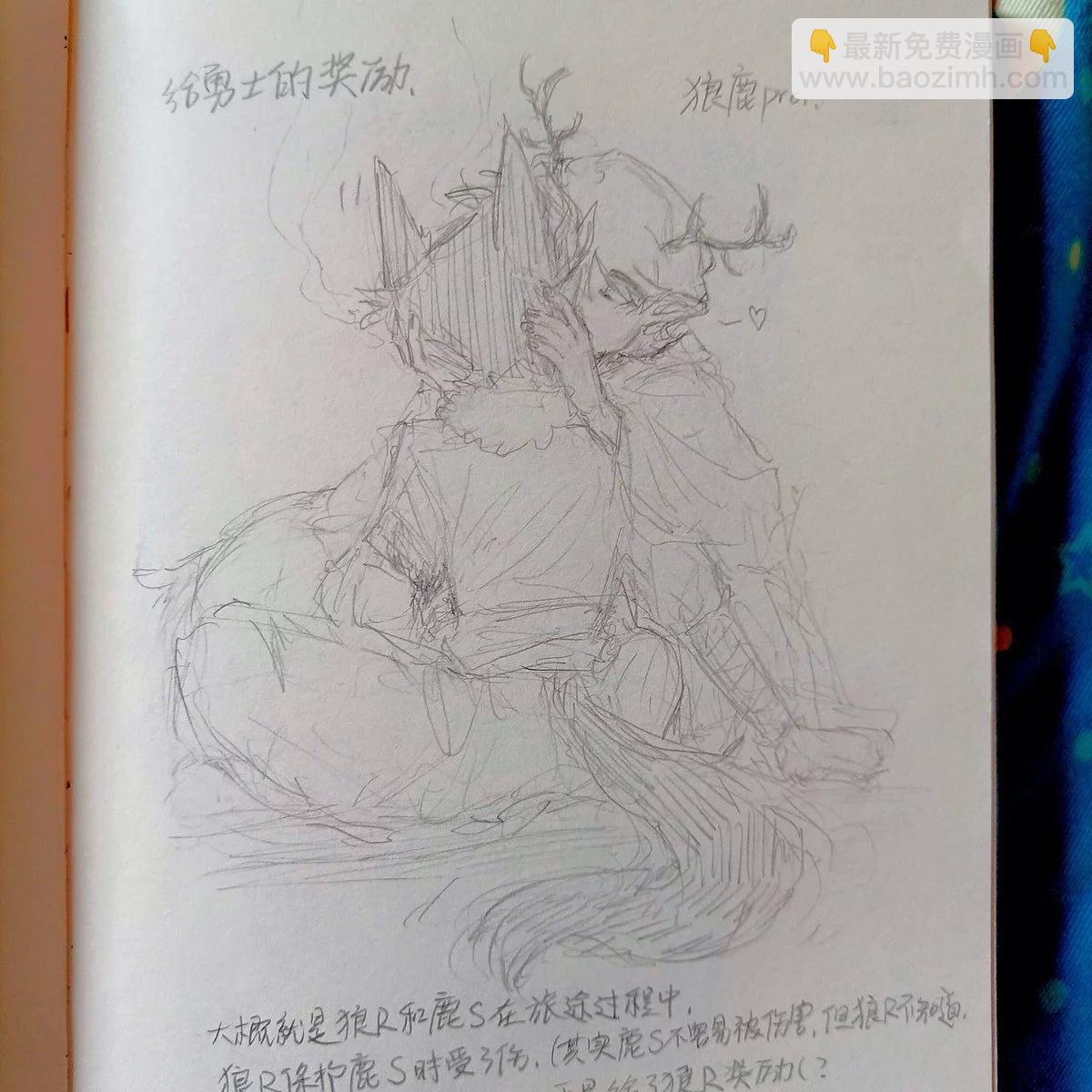 同人图1375