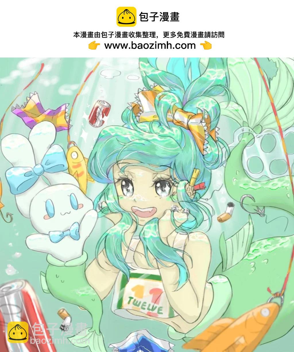 同人图1381
