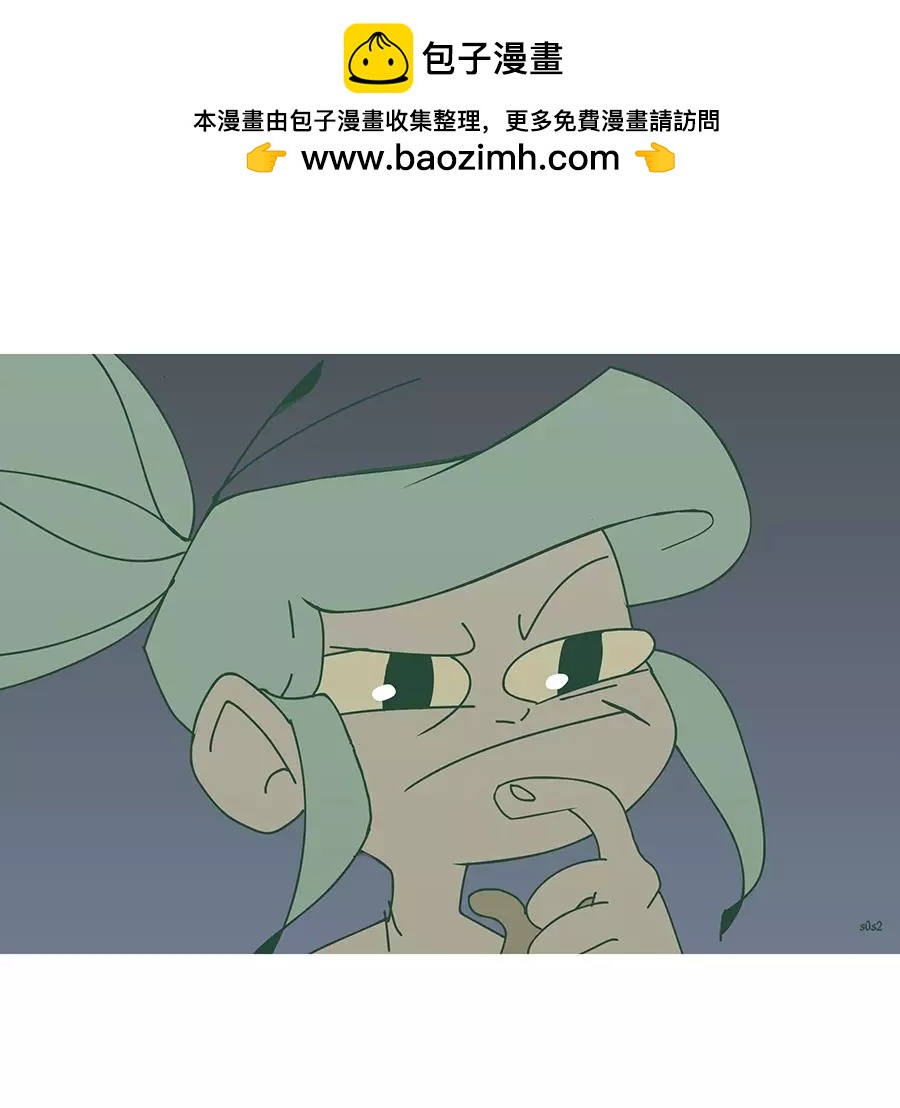 第09话1