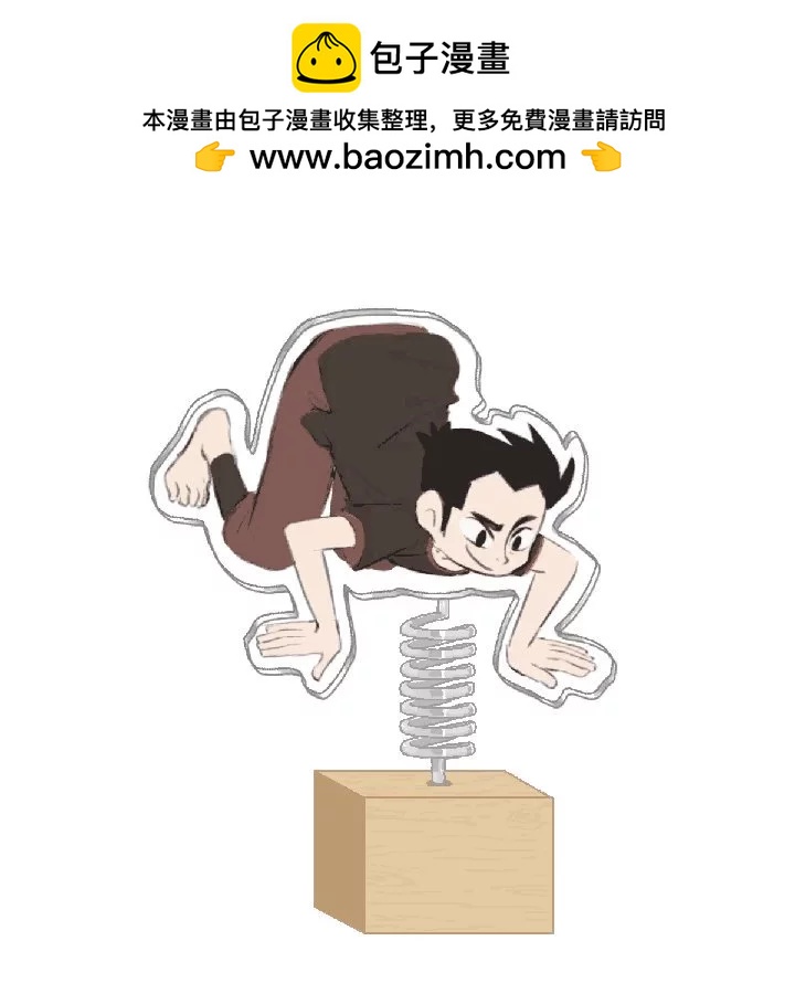 同人图1431