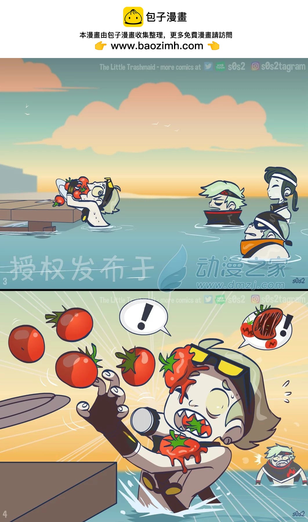 第143话1
