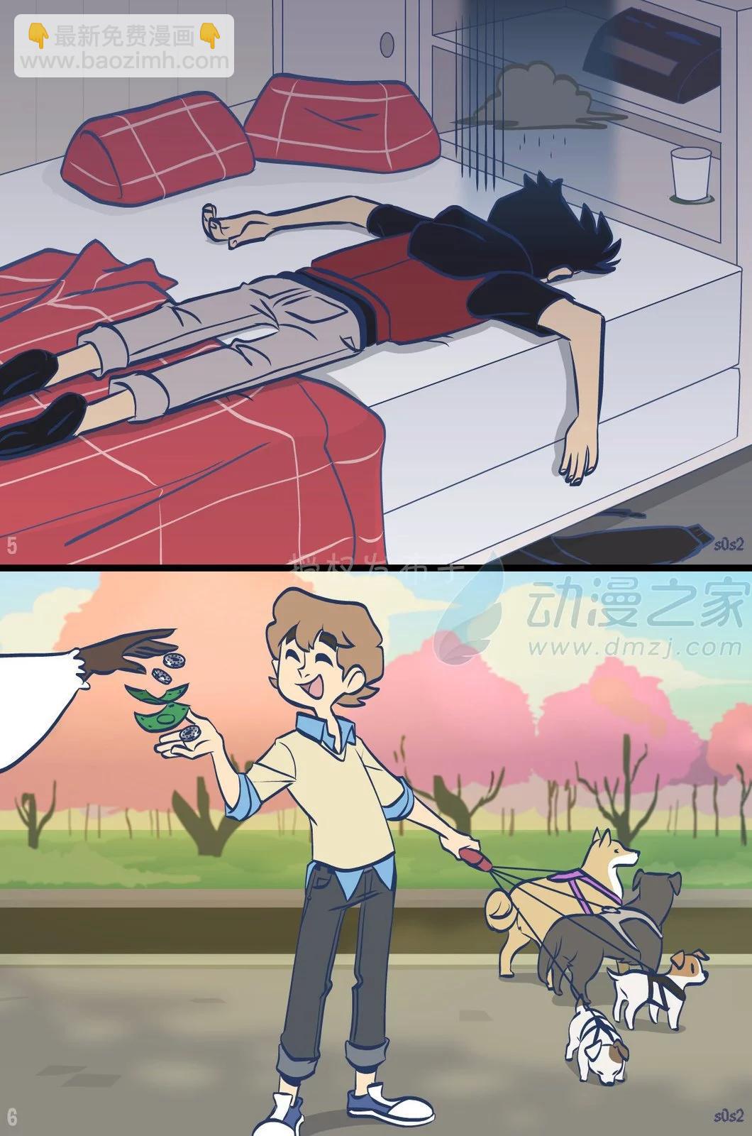 第144话2