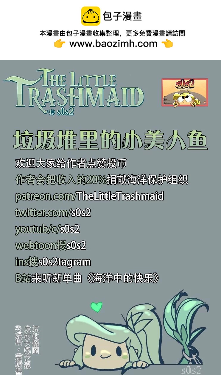 五月快乐1