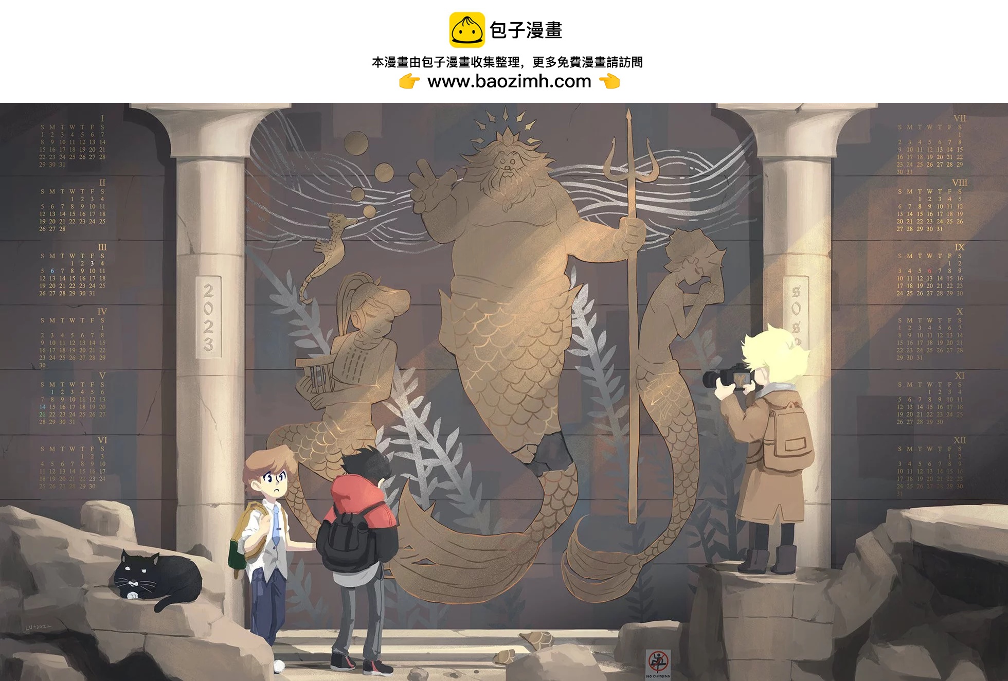 同人图1441