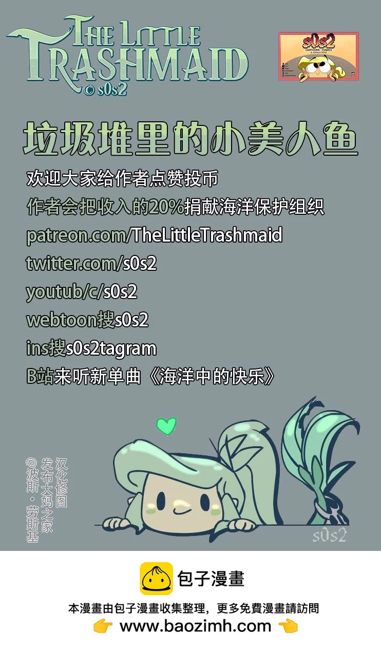 同人图14510