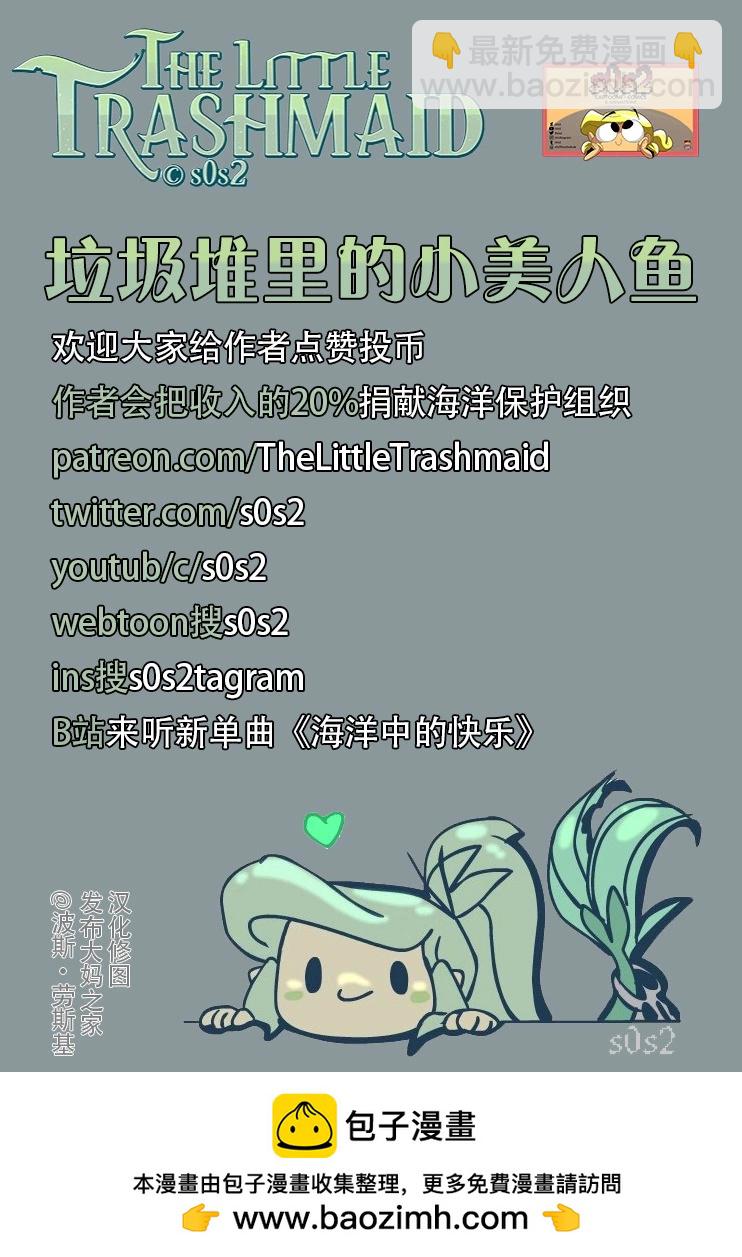 同人图14710