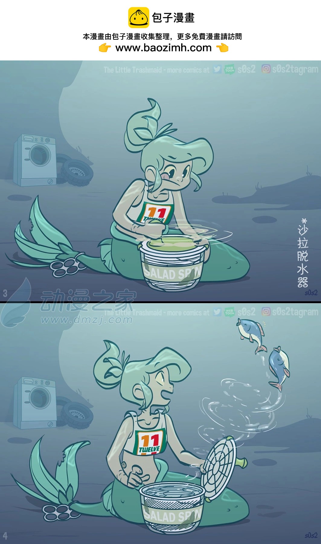 第148话1