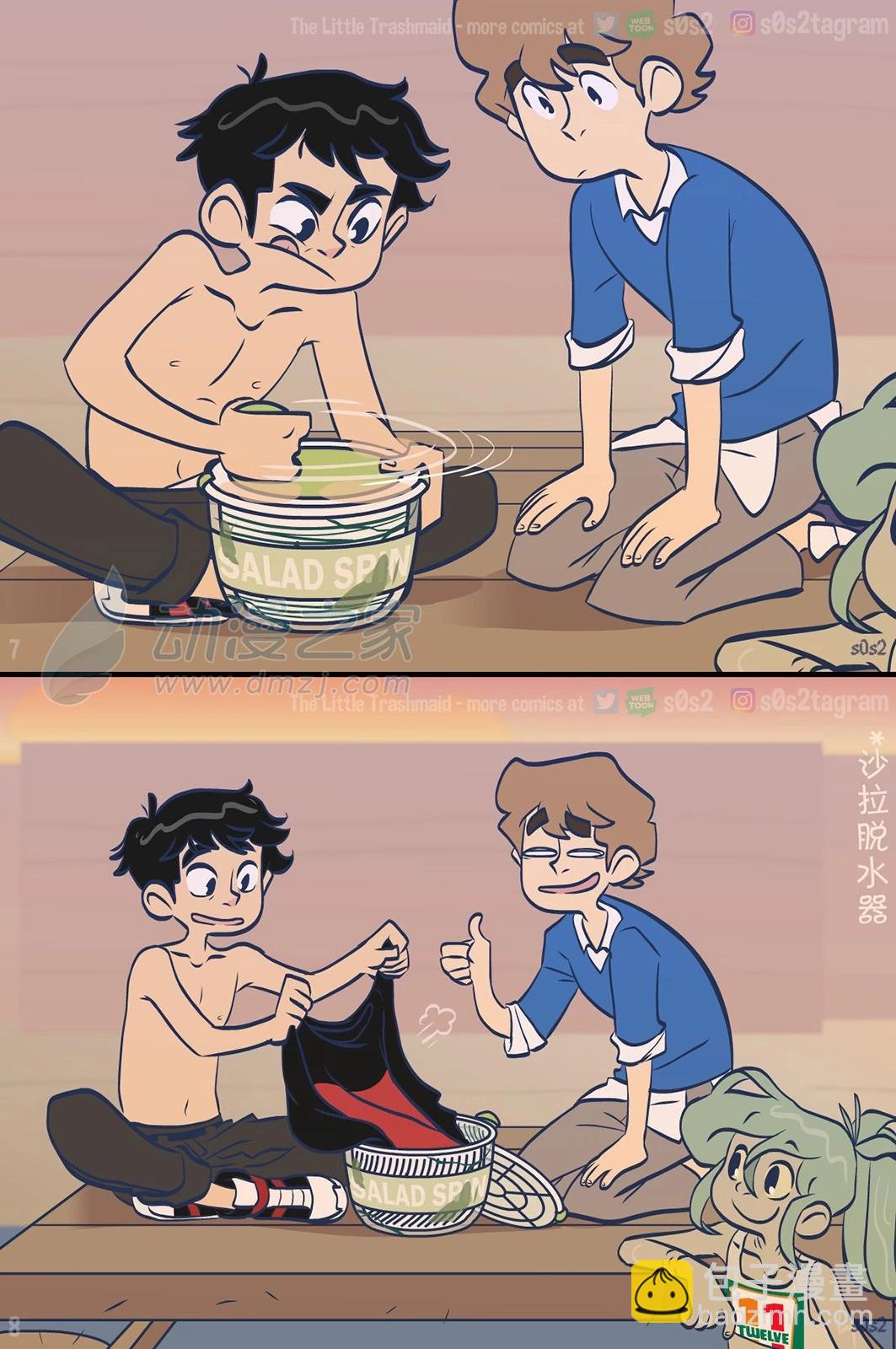 第148话3