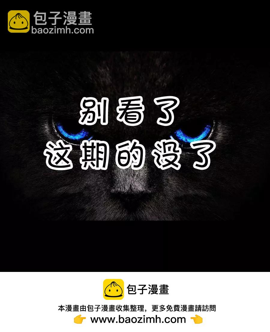 粉丝投稿55