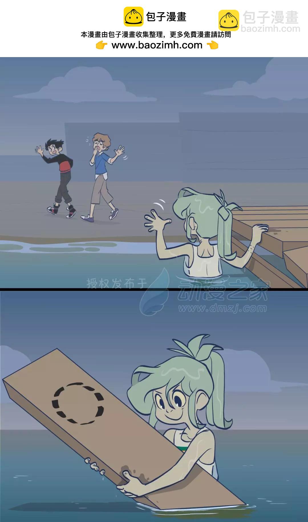 第150话1