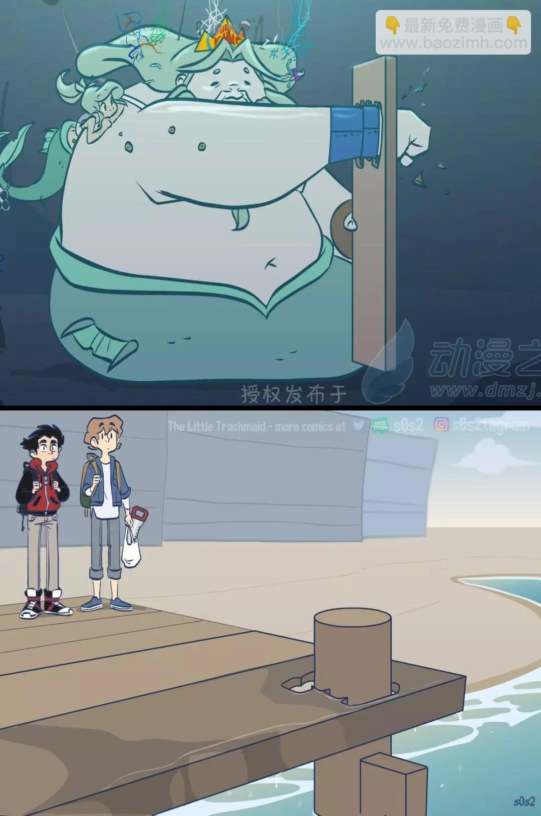 第150话3