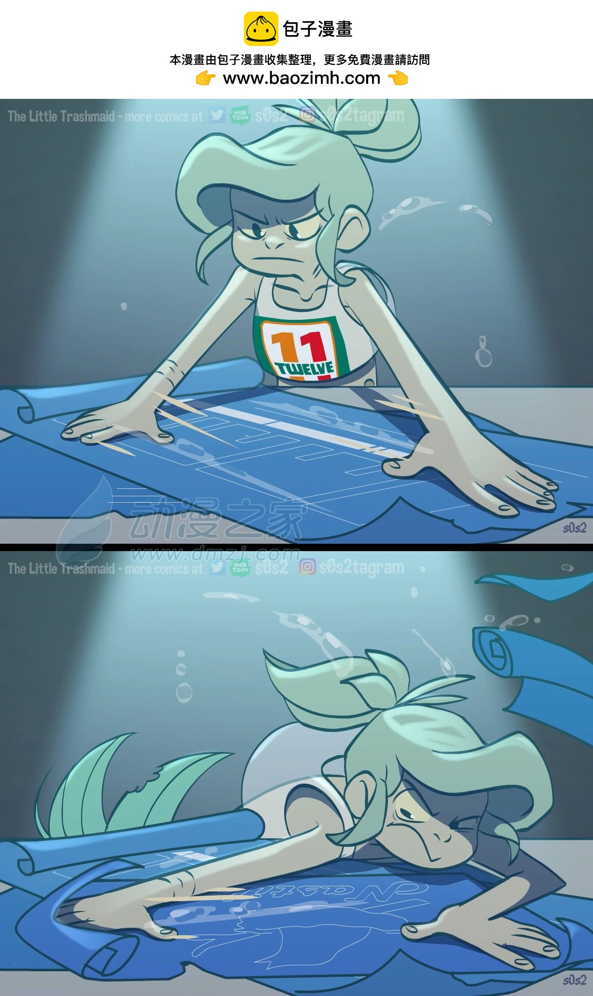 第156话2