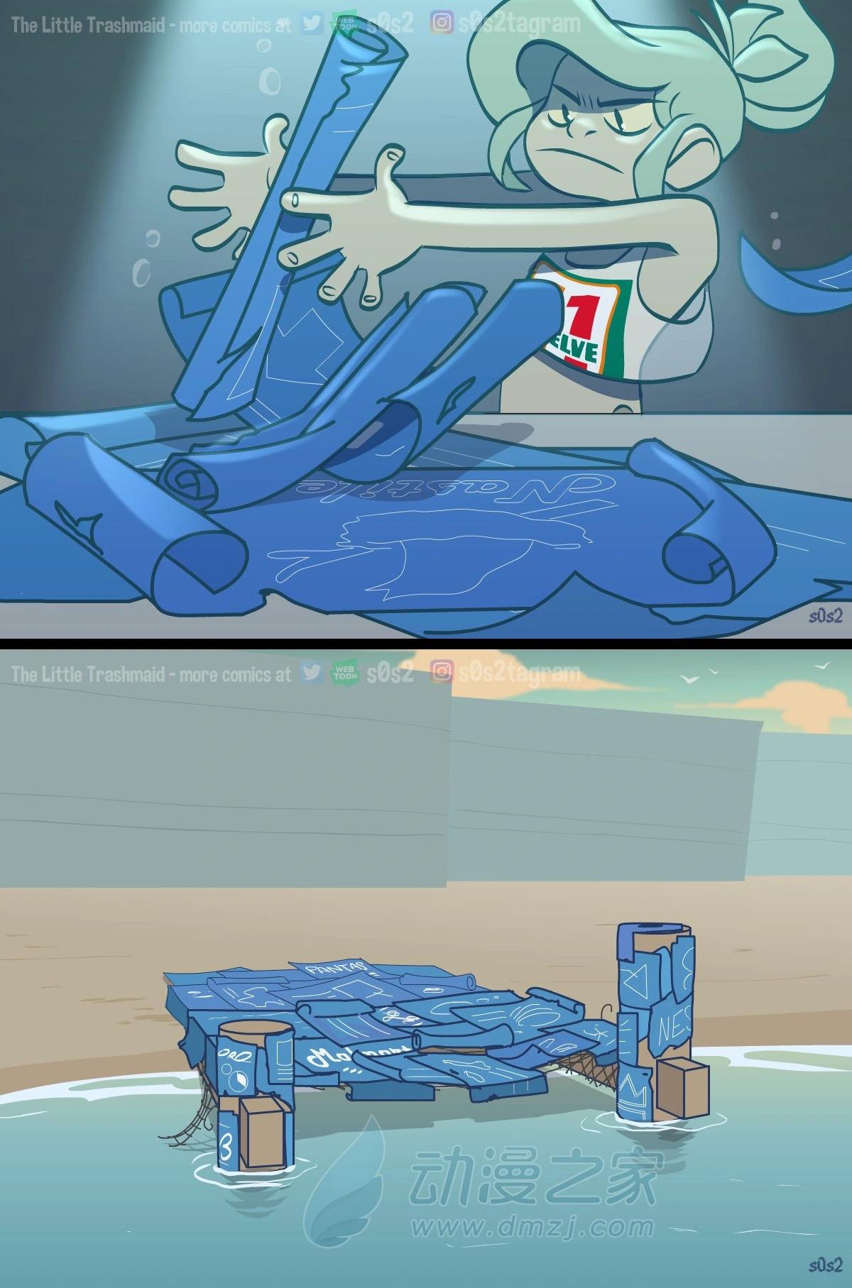 第156话3