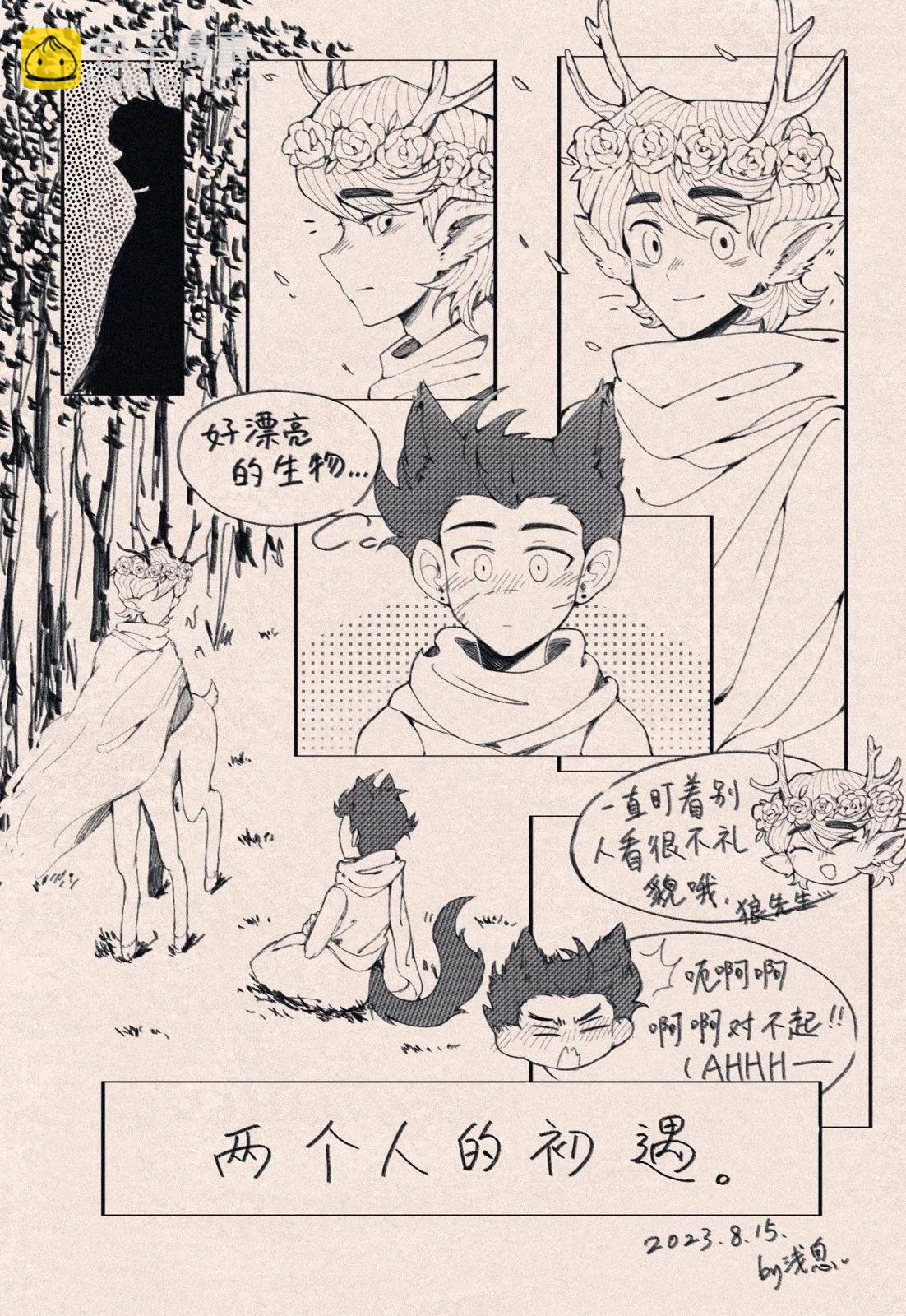 同人图1542