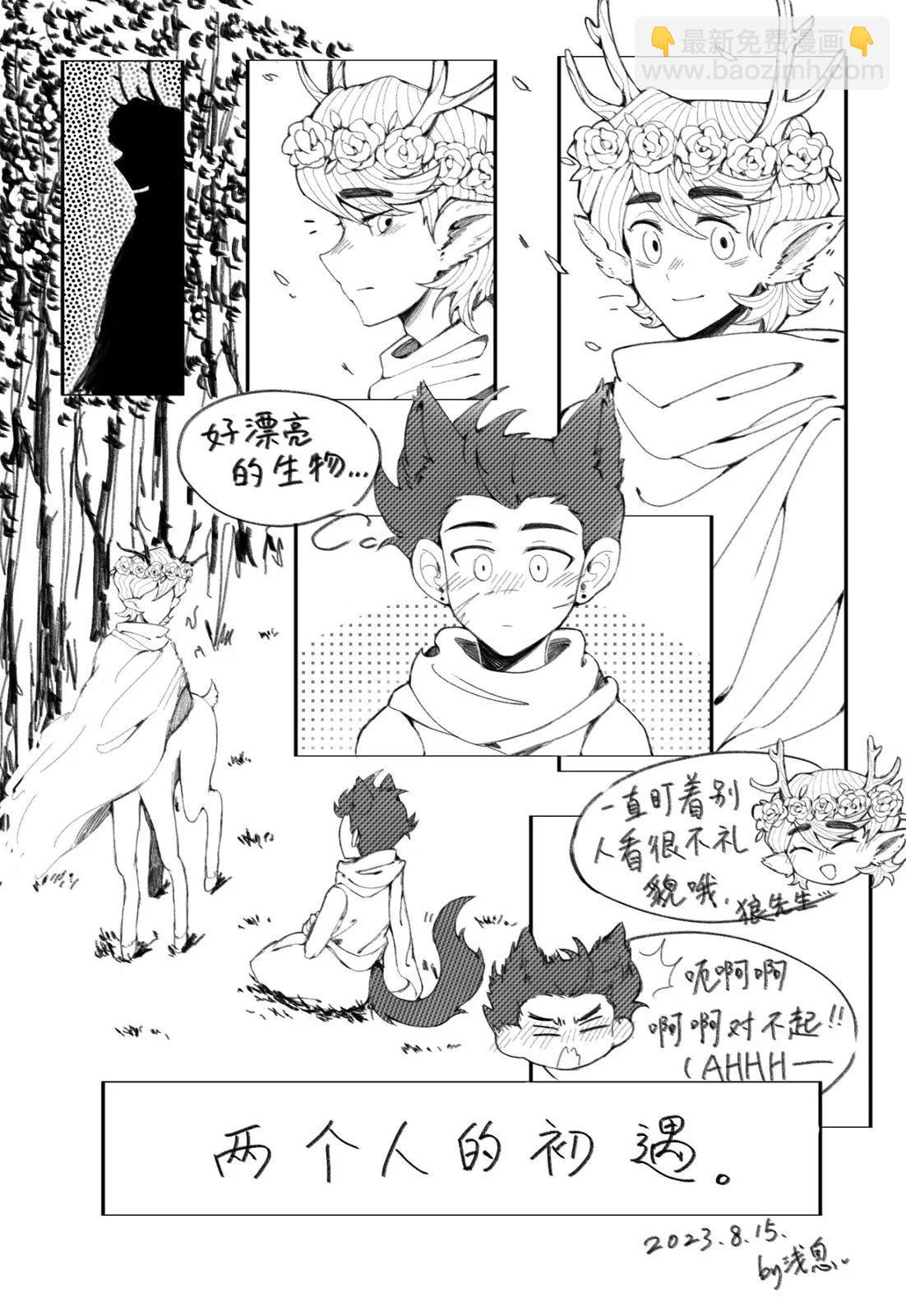 同人图1543