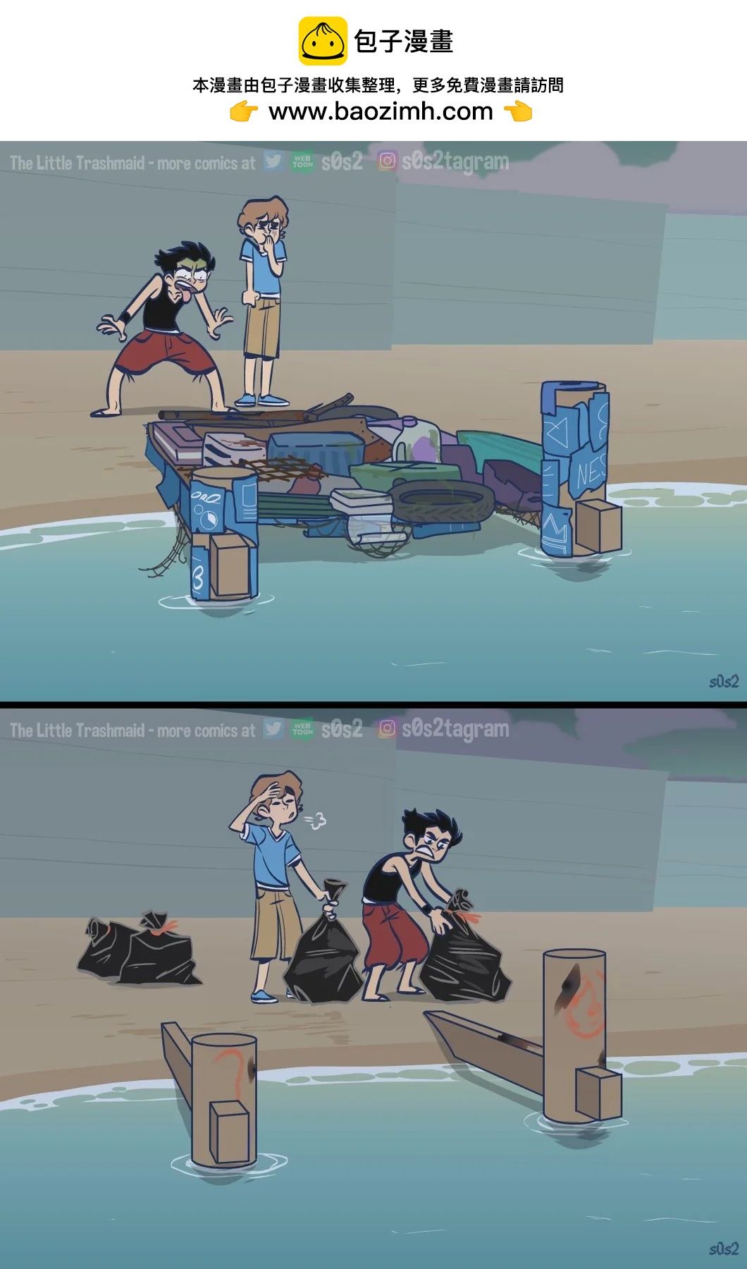 第157话1