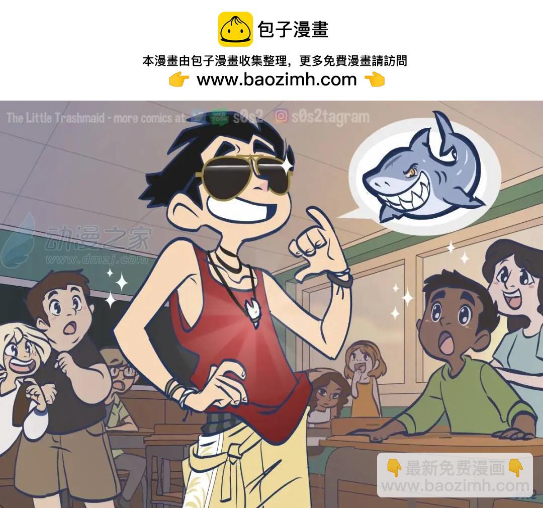 第159话3