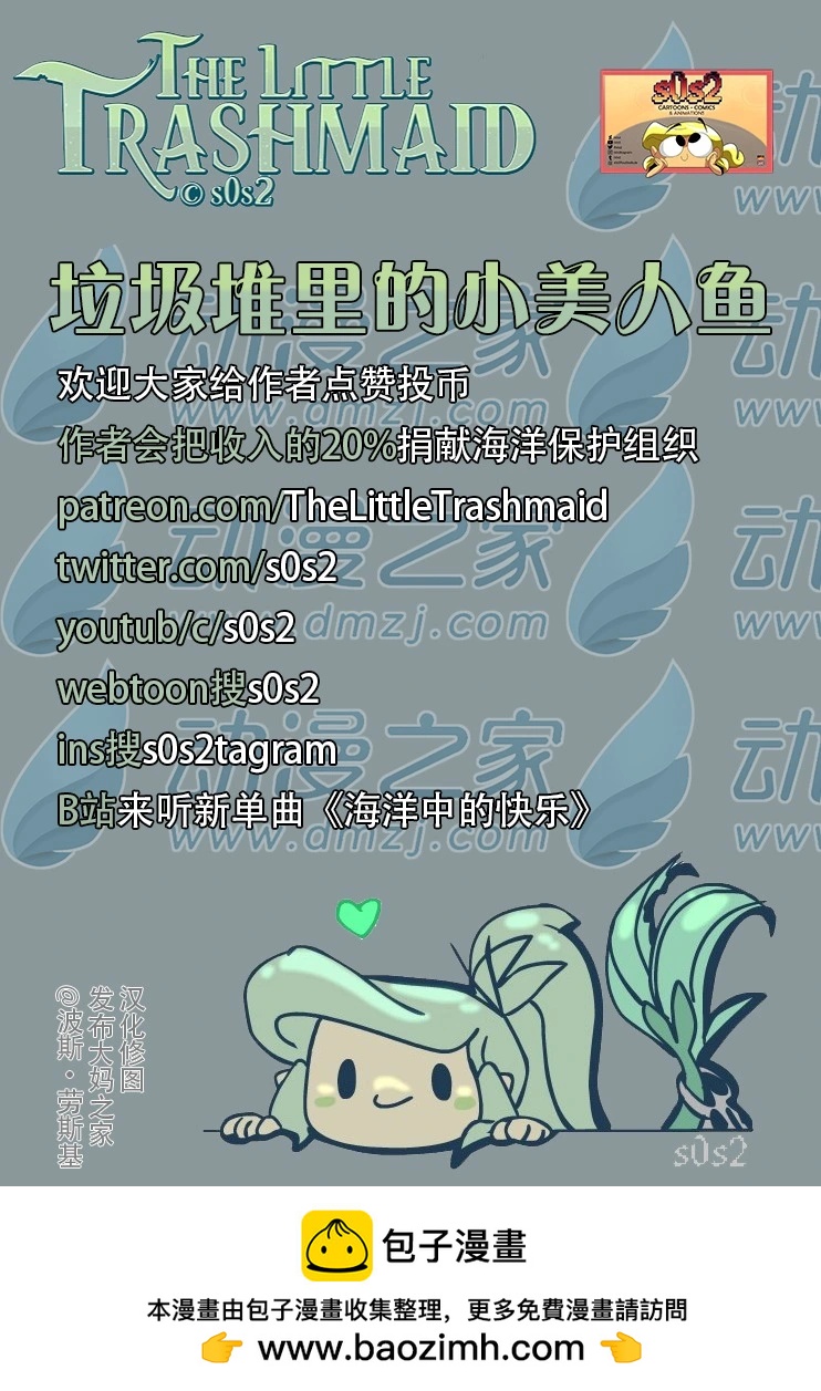 同人图1593