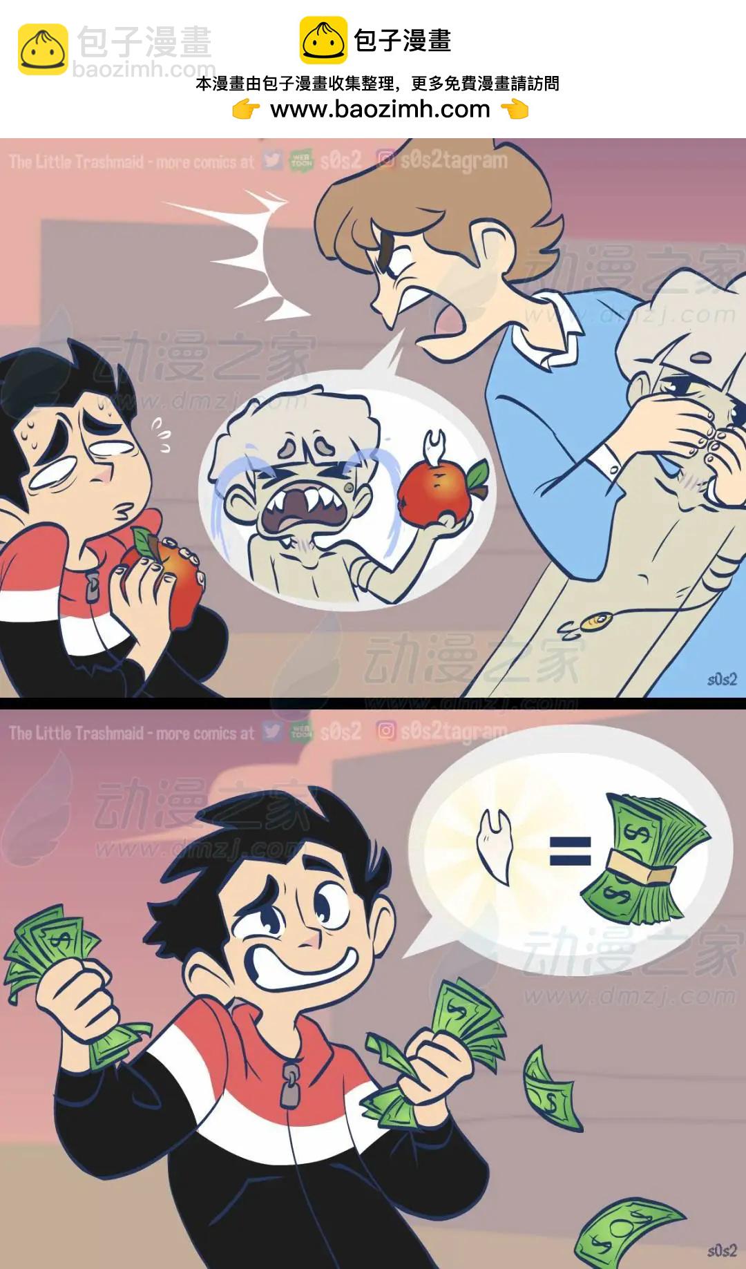 第161话1