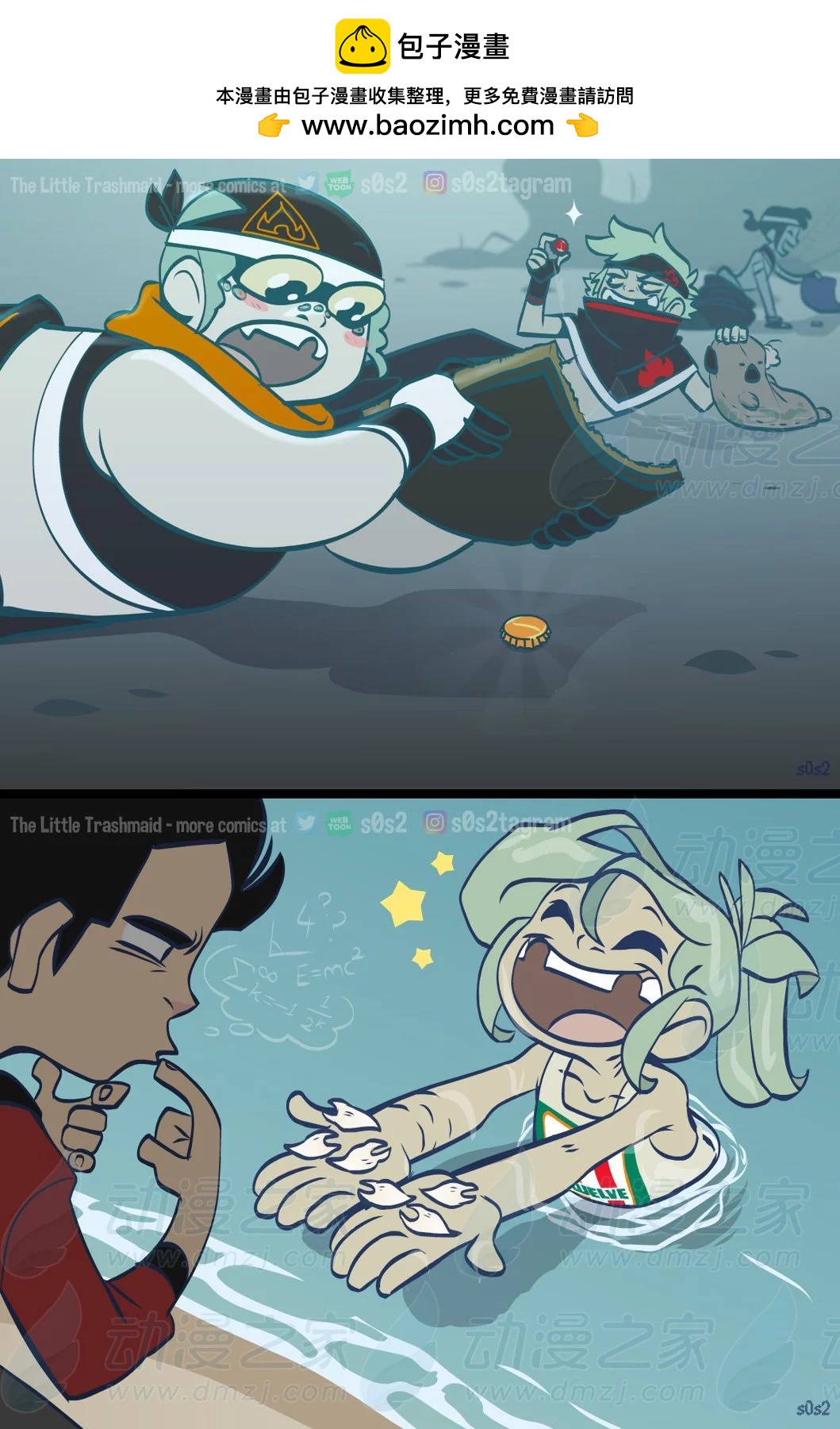 第164话3
