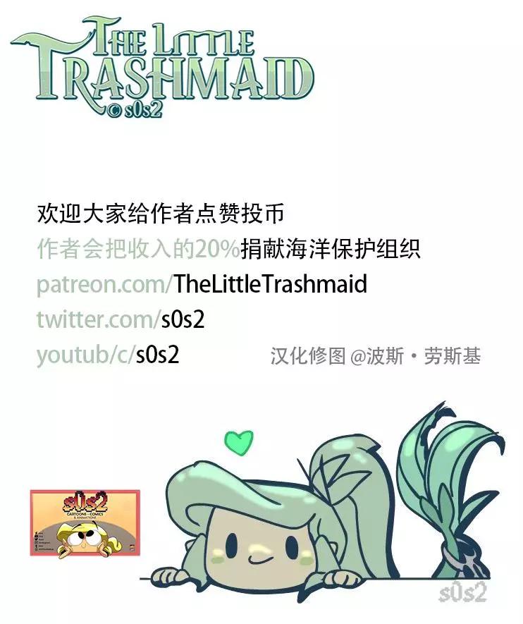 粉丝投稿63
