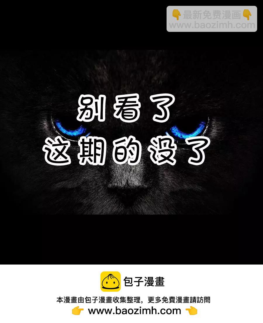 粉丝投稿64