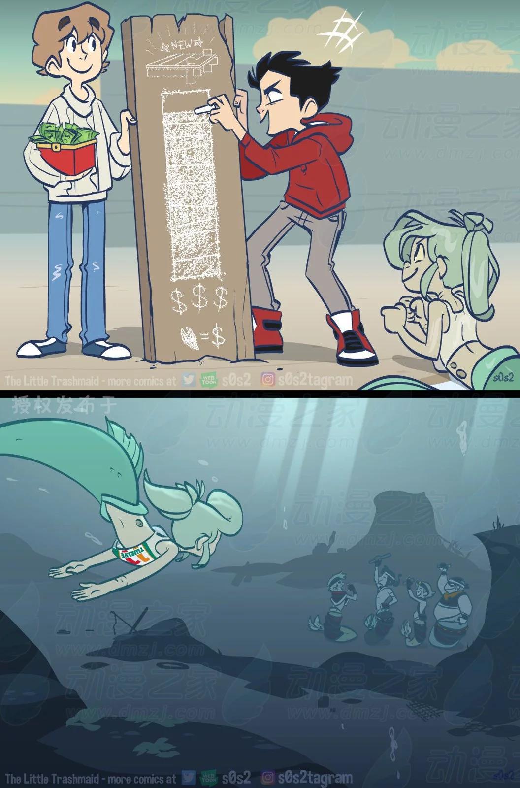 第166话0