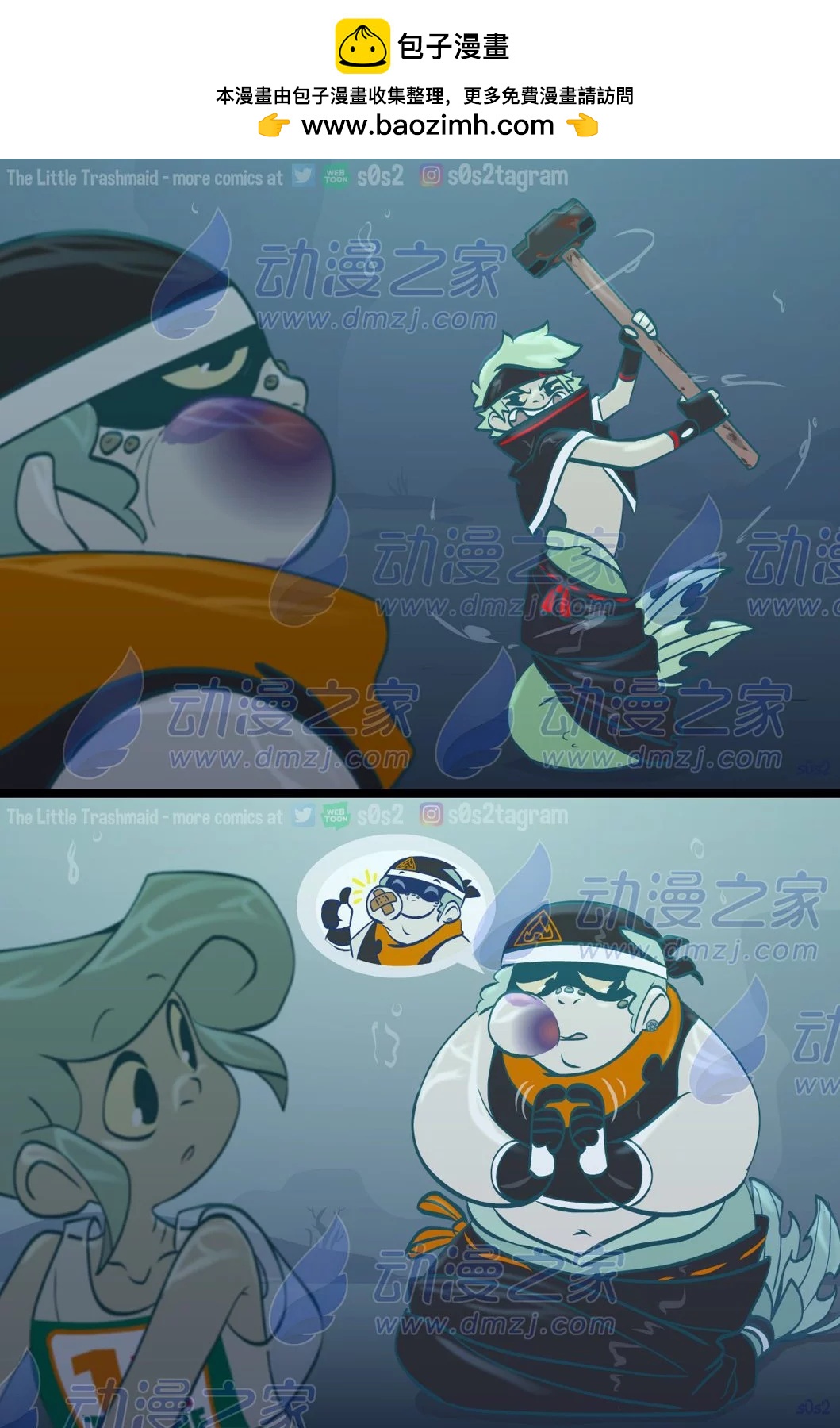 第167话4