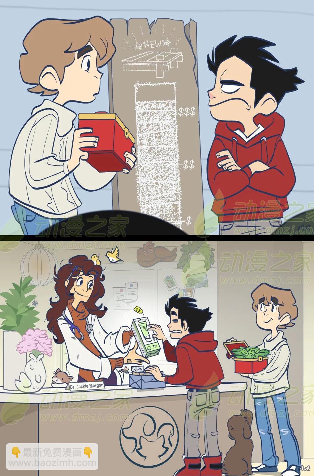 第168话2