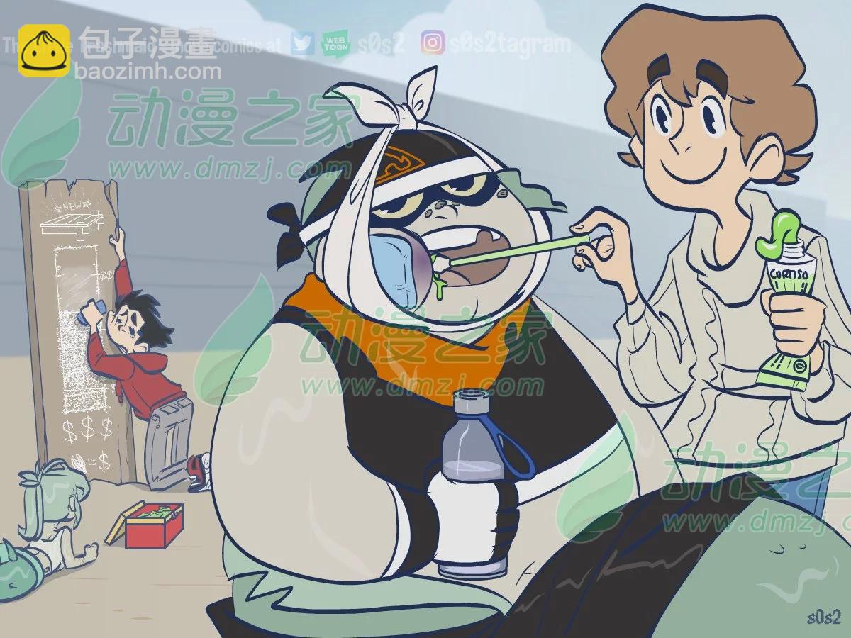 第168话3