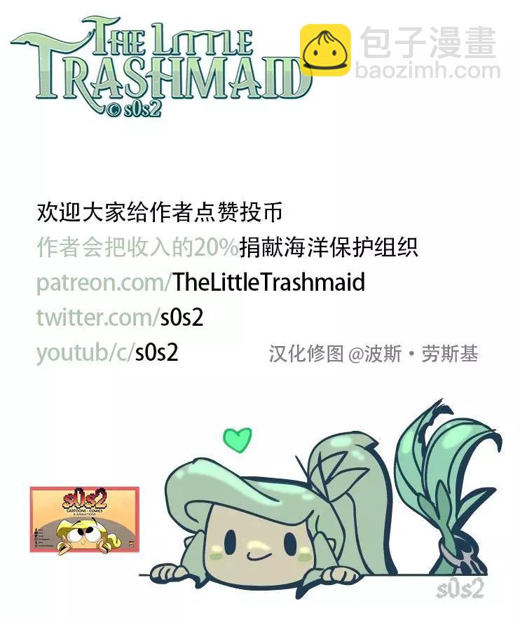 粉丝投稿73